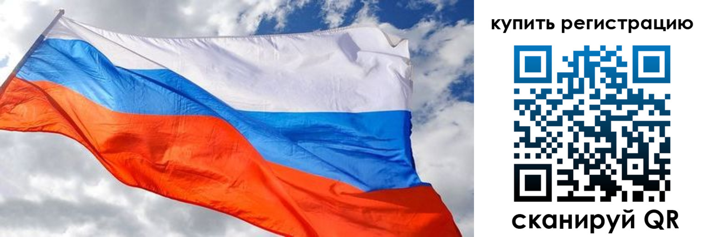 временная регистрация госуслуги в Белореченске